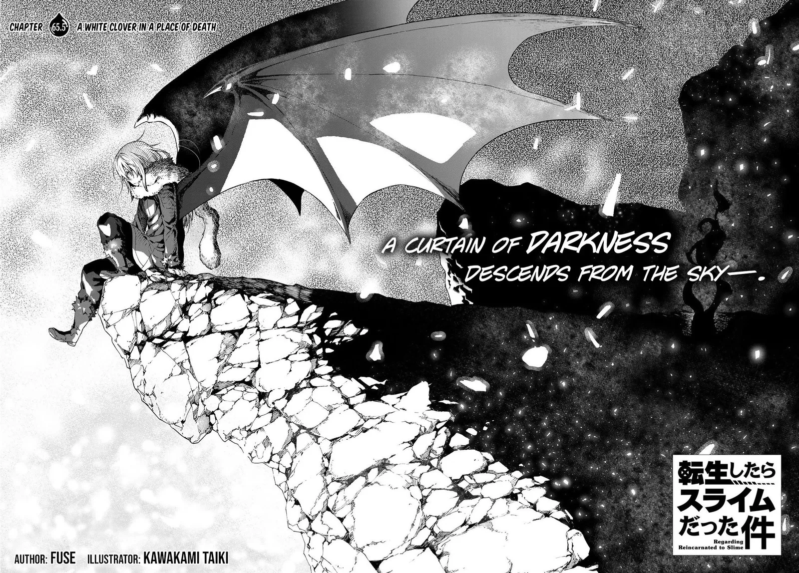 Tensei Shitara Slime Datta Ken Chapter 65.5 page 3