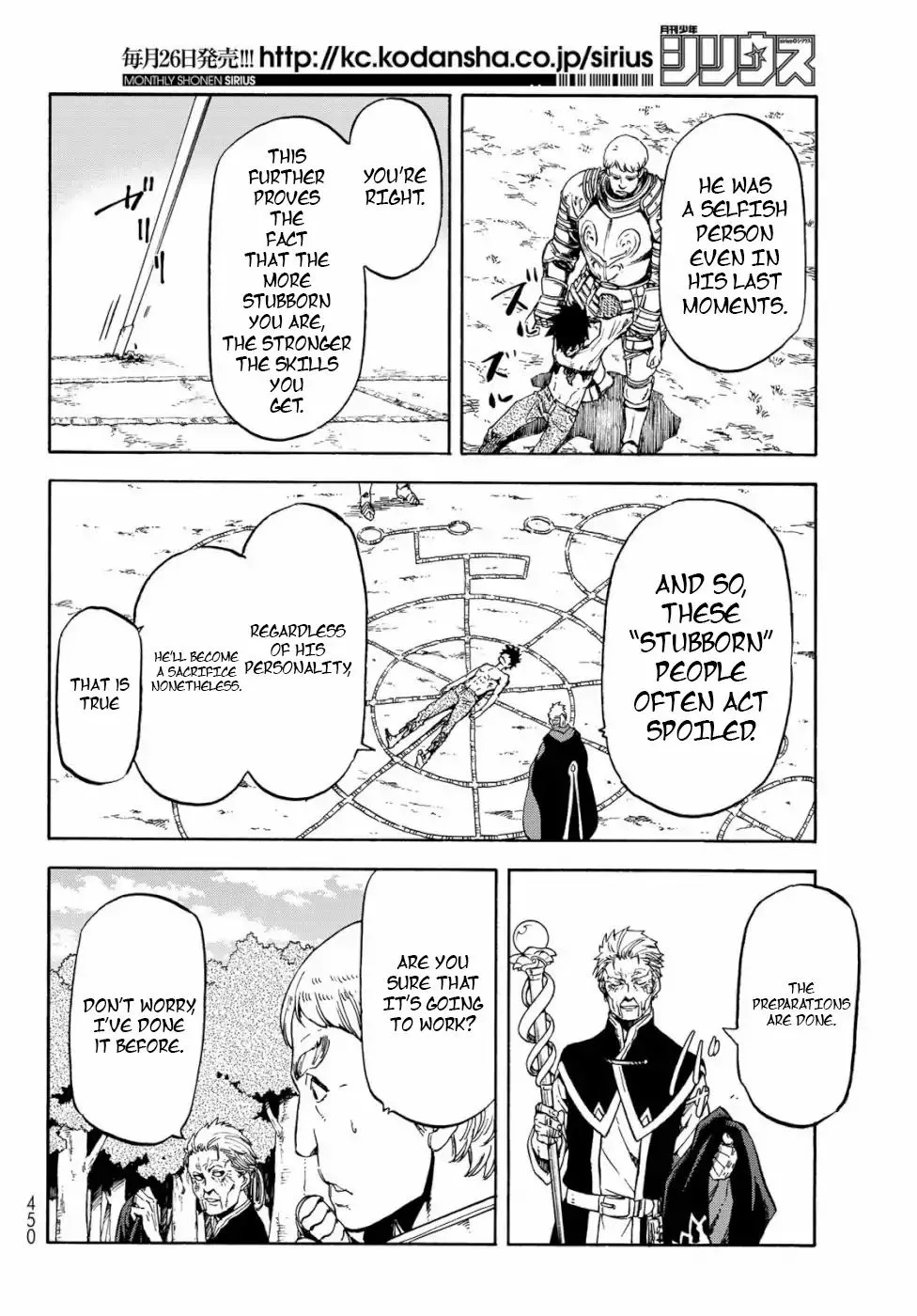 Tensei Shitara Slime Datta Ken Chapter 65 page 26