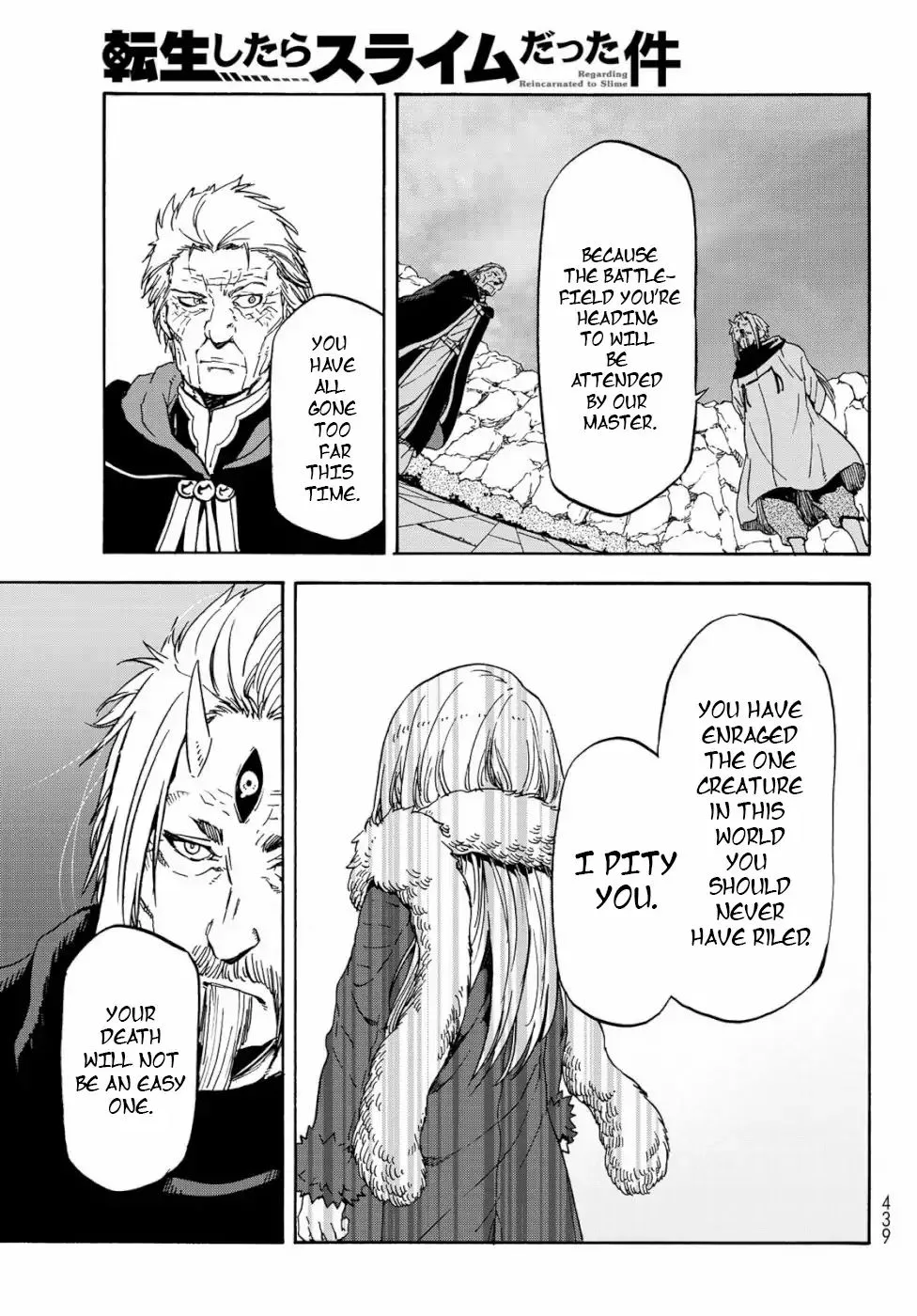 Tensei Shitara Slime Datta Ken Chapter 65 page 15