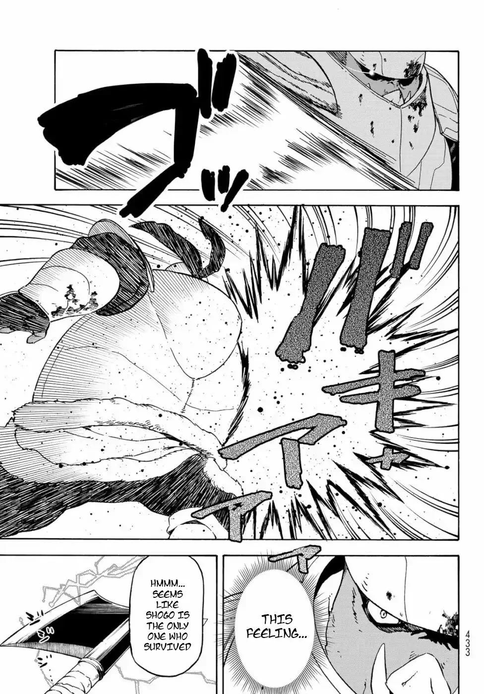 Tensei Shitara Slime Datta Ken Chapter 65 page 9