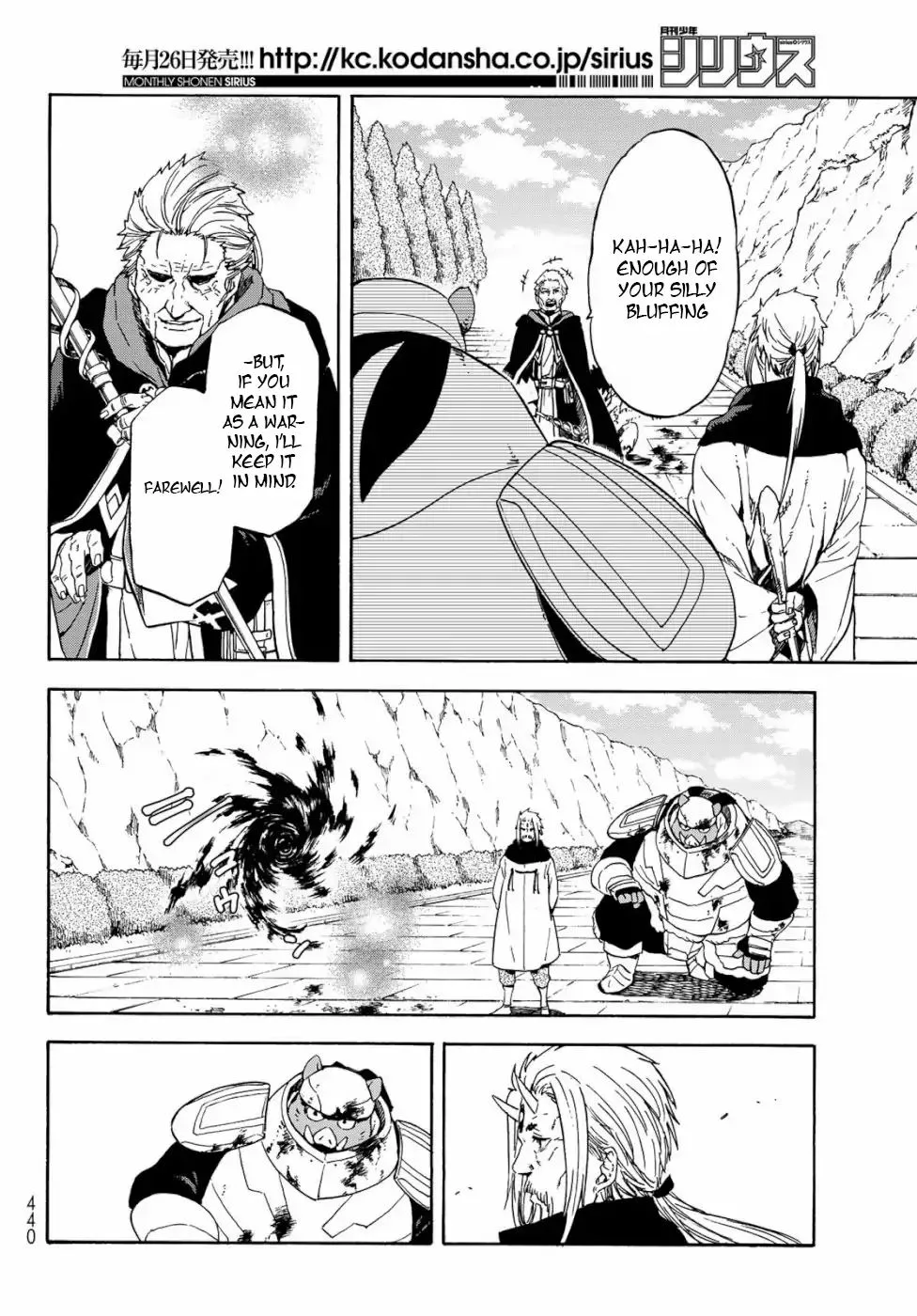 Tensei Shitara Slime Datta Ken Chapter 65 page 16