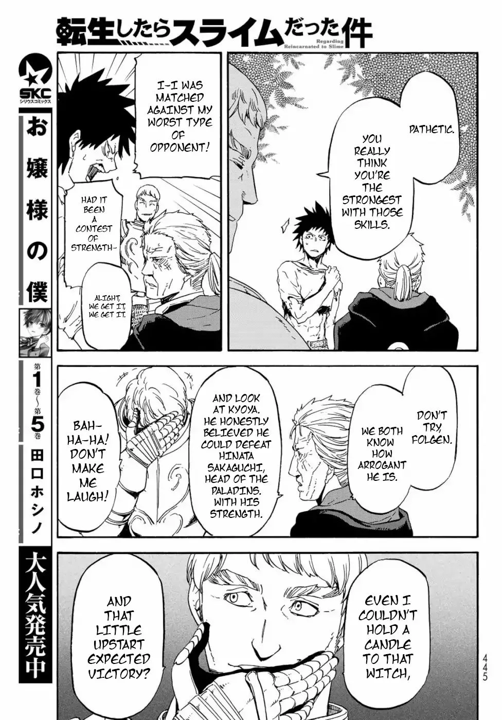 Tensei Shitara Slime Datta Ken Chapter 65 page 21