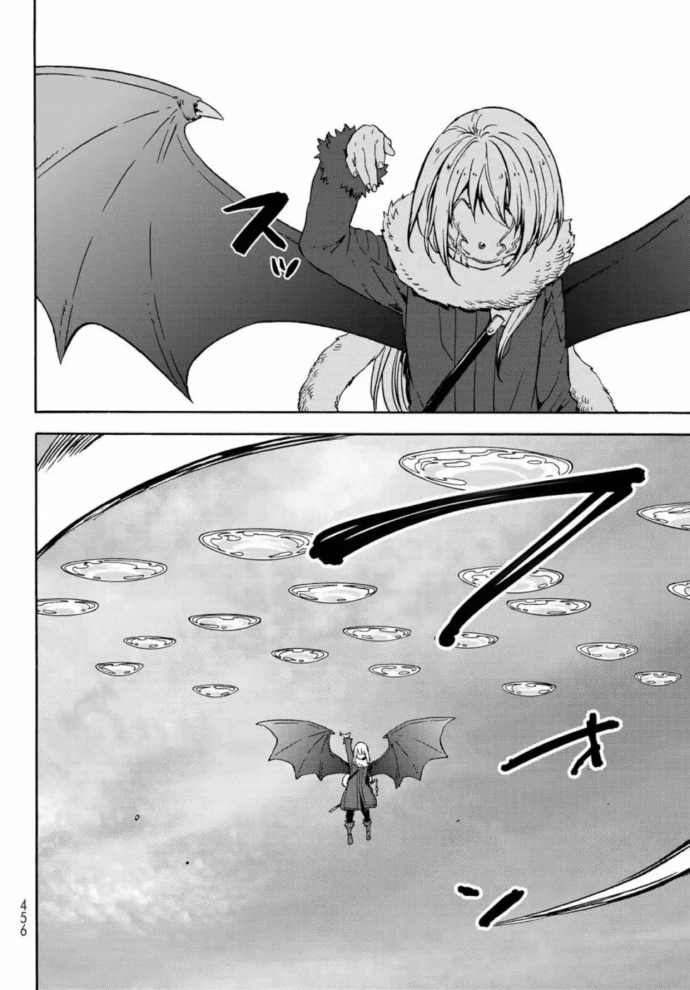 Tensei Shitara Slime Datta Ken Chapter 65 page 32