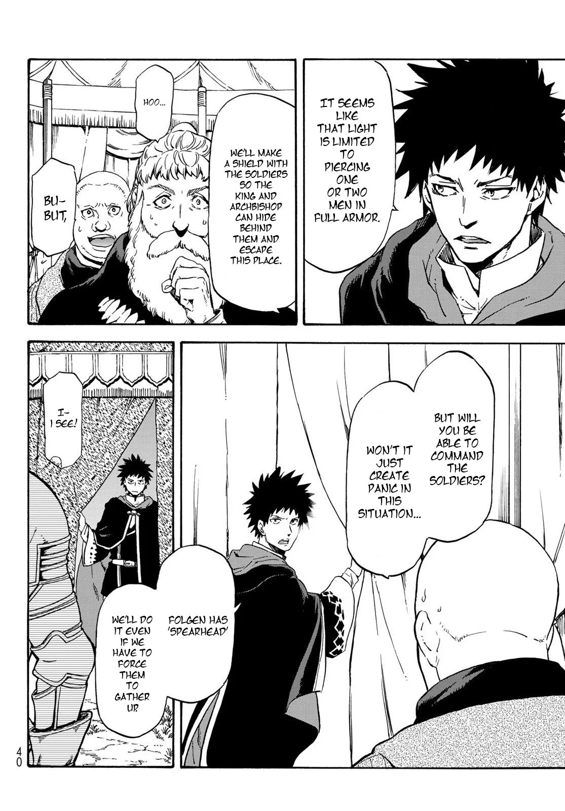 Tensei Shitara Slime Datta Ken Chapter 66 page 7