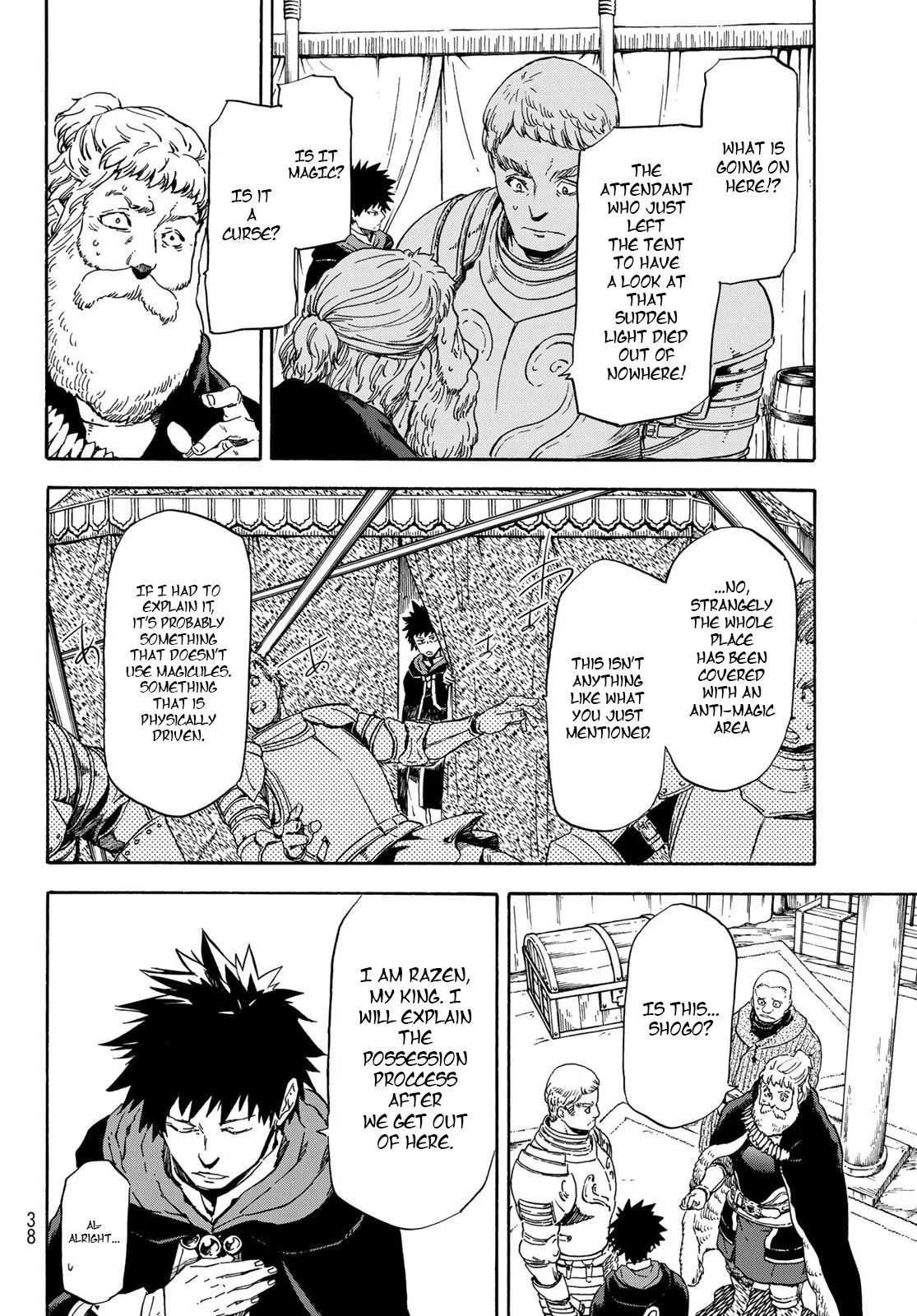 Tensei Shitara Slime Datta Ken Chapter 66 page 5