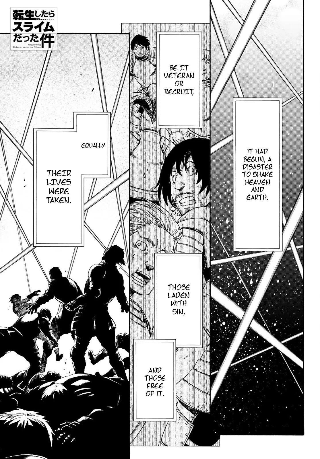 Tensei Shitara Slime Datta Ken Chapter 66 page 1