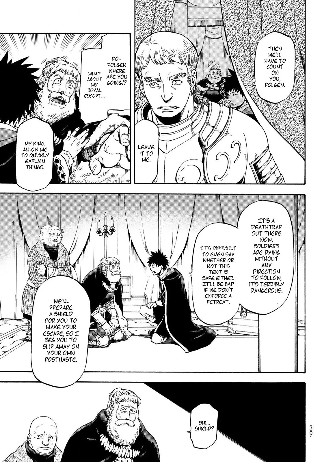 Tensei Shitara Slime Datta Ken Chapter 66 page 6