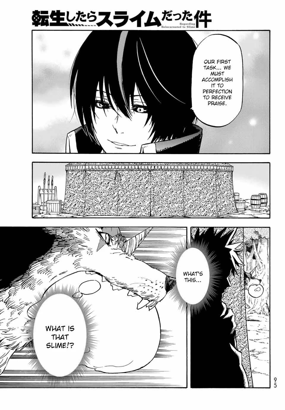 Tensei Shitara Slime Datta Ken Chapter 67 page 18