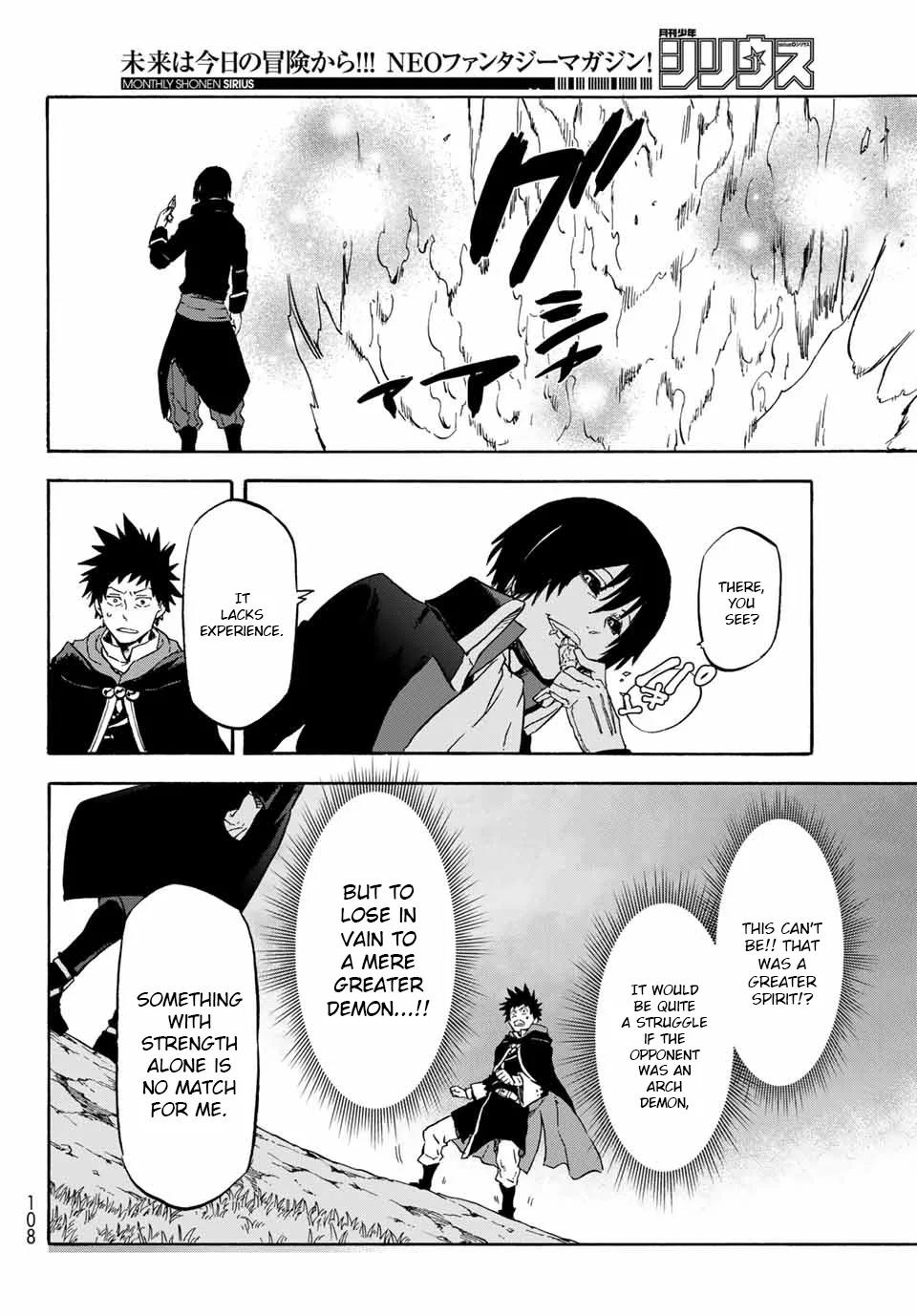 Tensei Shitara Slime Datta Ken Chapter 67 page 29