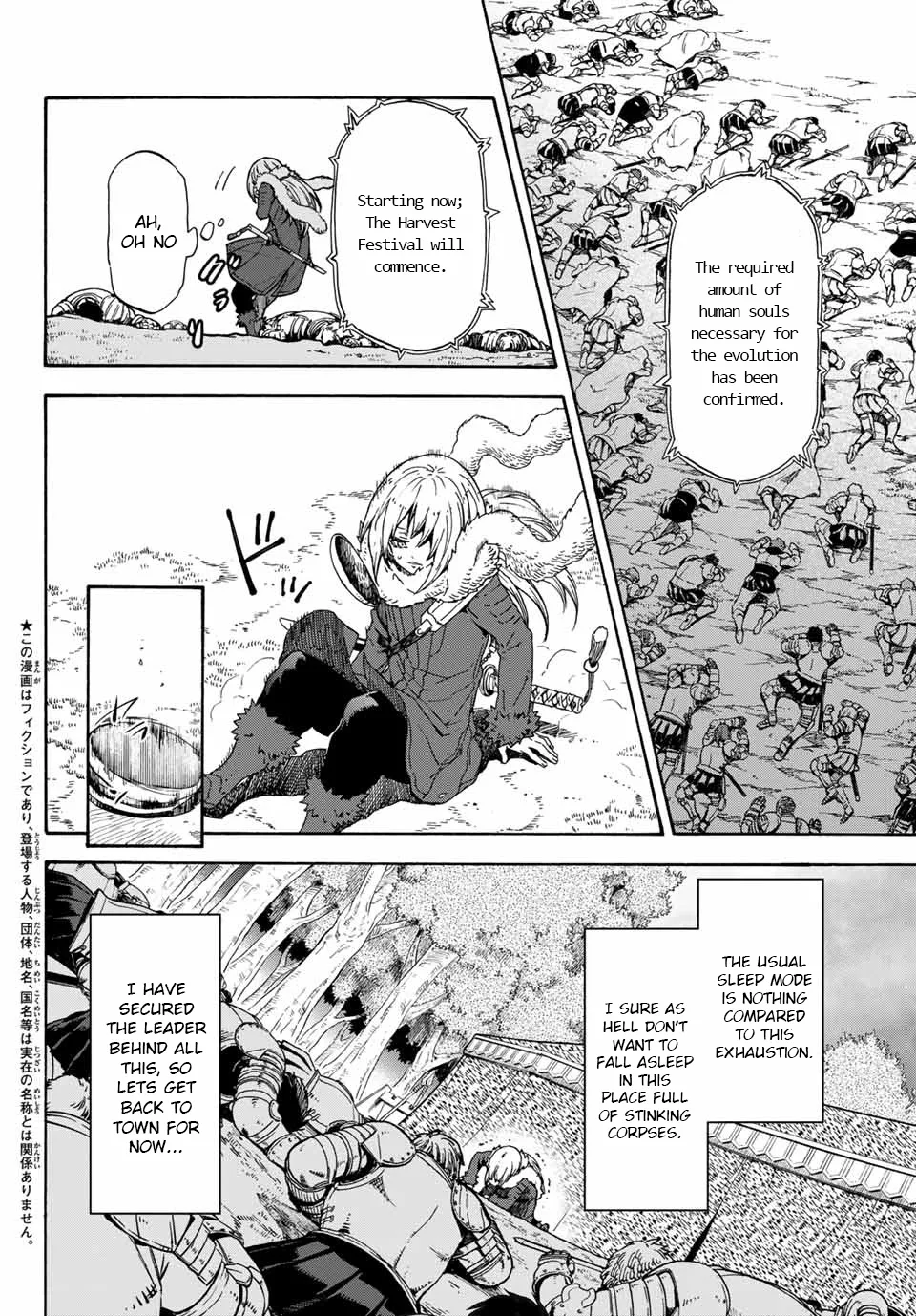 Tensei Shitara Slime Datta Ken Chapter 67 page 4