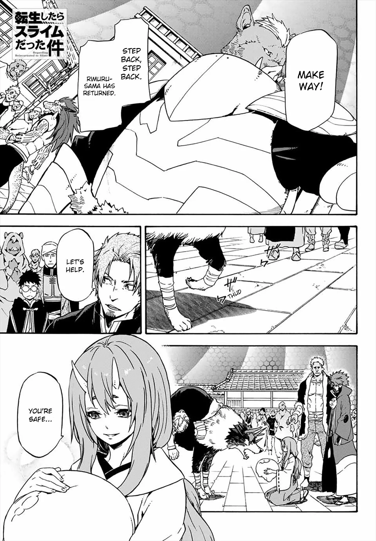 Tensei Shitara Slime Datta Ken Chapter 68 page 1