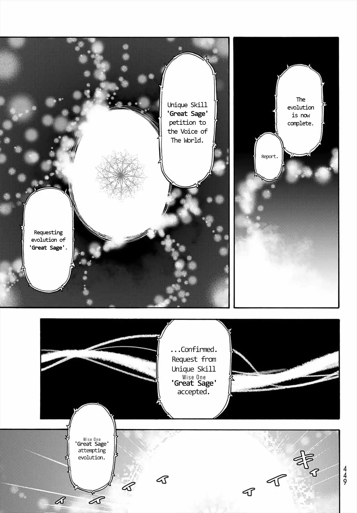 Tensei Shitara Slime Datta Ken Chapter 68 page 7