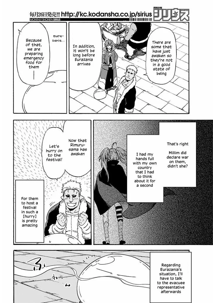 Tensei Shitara Slime Datta Ken Chapter 69 page 18