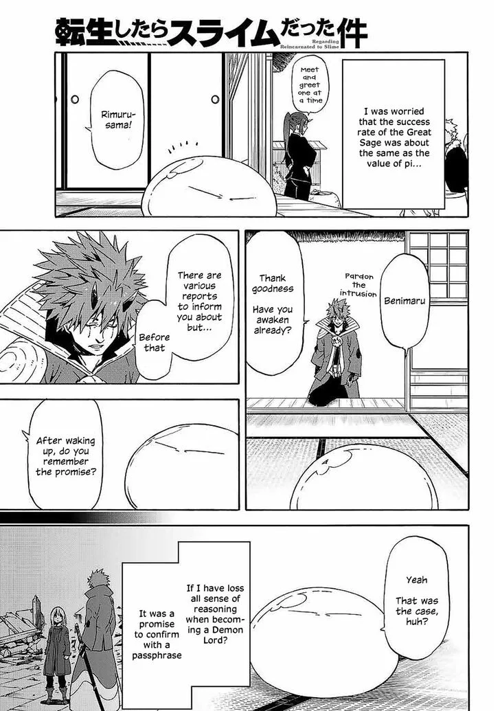 Tensei Shitara Slime Datta Ken Chapter 69 page 9