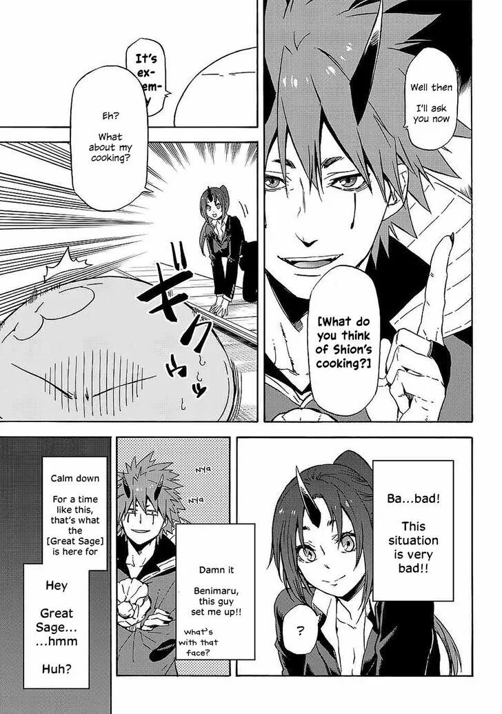 Tensei Shitara Slime Datta Ken Chapter 69 page 11