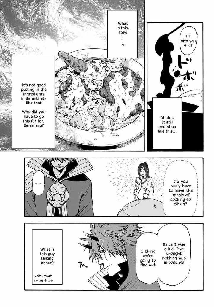 Tensei Shitara Slime Datta Ken Chapter 69 page 21