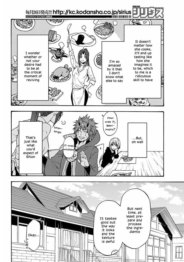 Tensei Shitara Slime Datta Ken Chapter 69 page 24