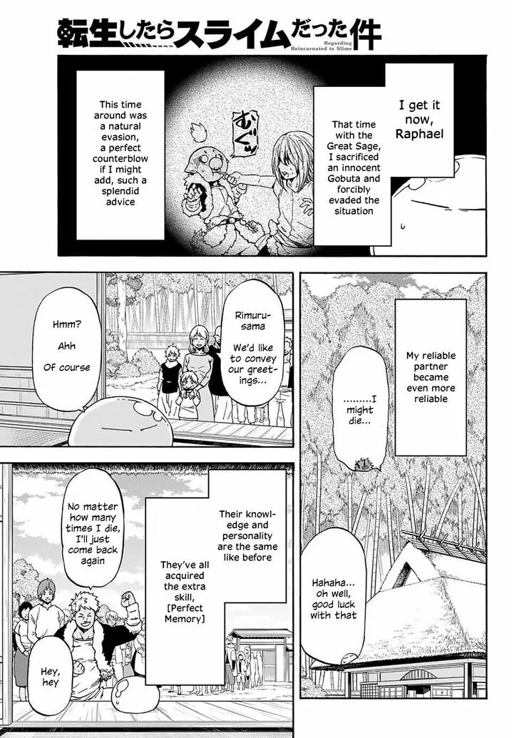 Tensei Shitara Slime Datta Ken Chapter 69 page 15