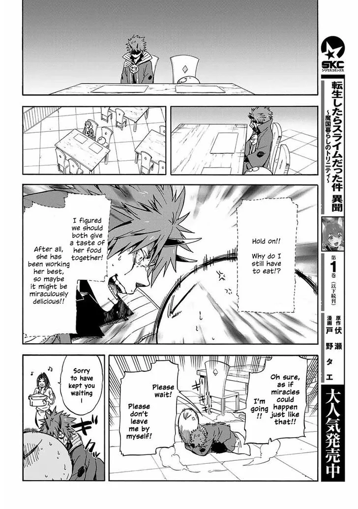 Tensei Shitara Slime Datta Ken Chapter 69 page 20
