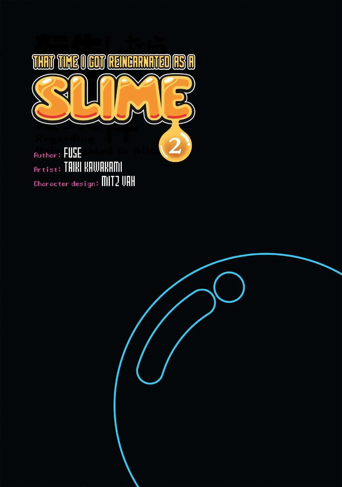 Tensei Shitara Slime Datta Ken Chapter 7 page 2