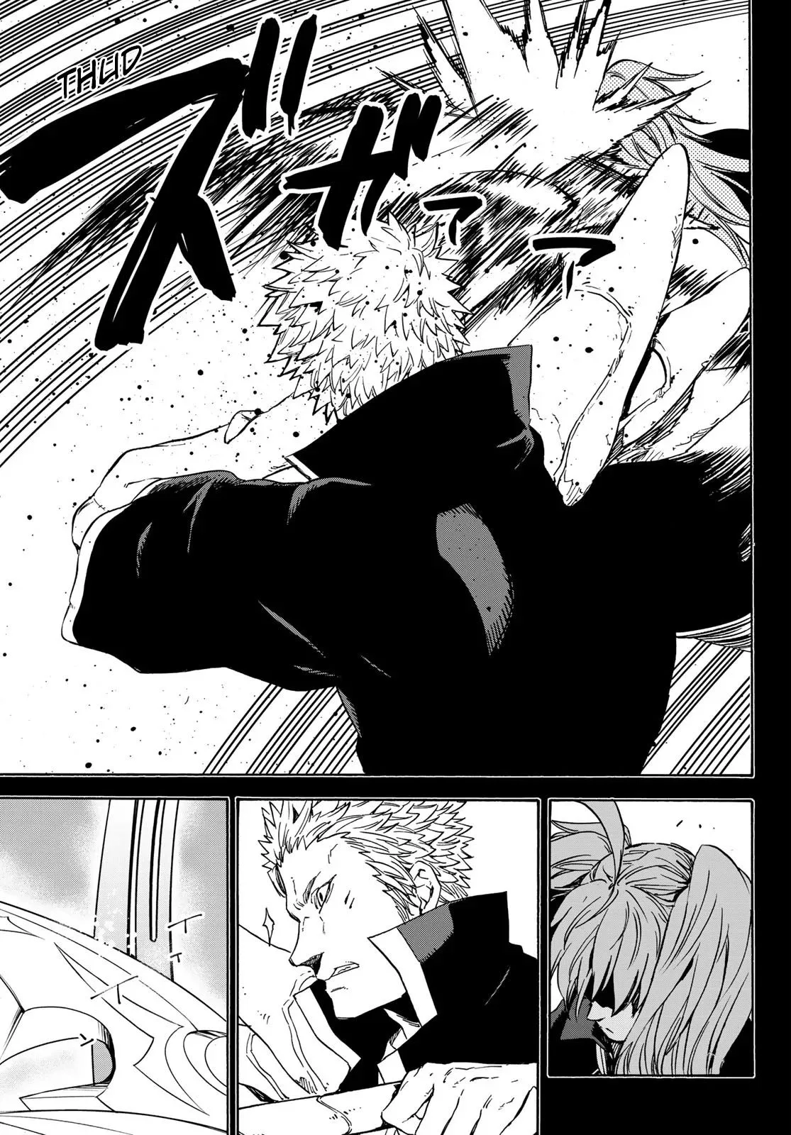 Tensei Shitara Slime Datta Ken Chapter 70 page 7