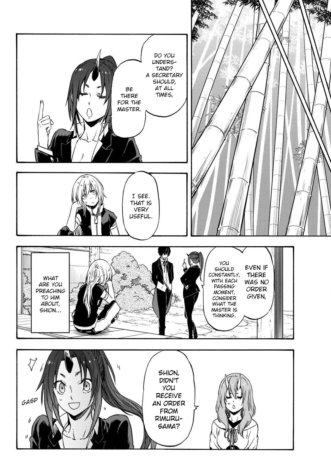 Tensei Shitara Slime Datta Ken Chapter 71 page 8
