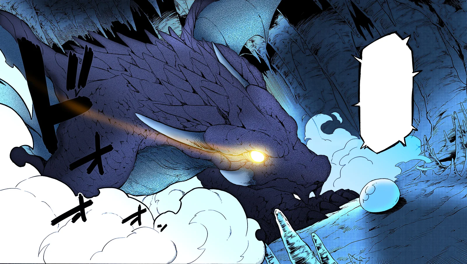 Tensei Shitara Slime Datta Ken Chapter 71 page 38