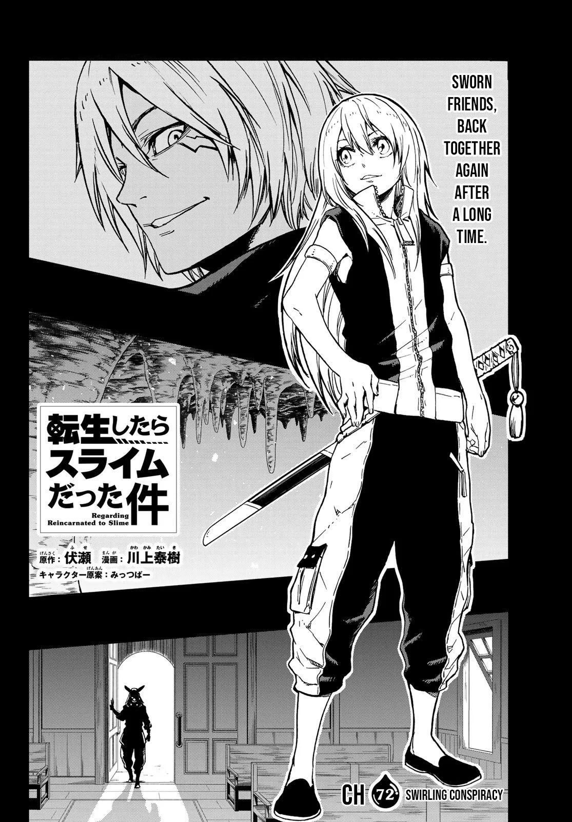 Tensei Shitara Slime Datta Ken Chapter 72 page 2