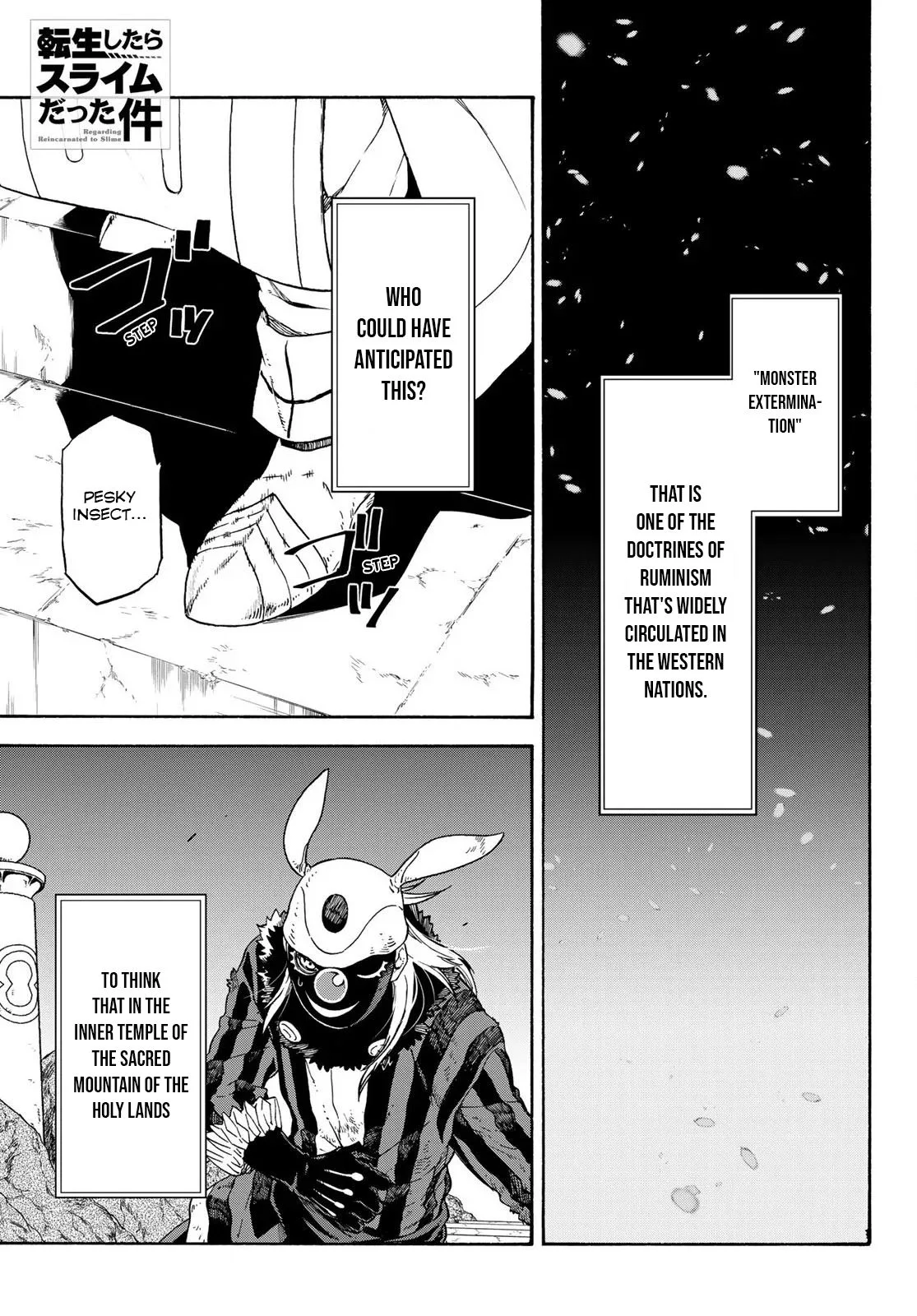 Tensei Shitara Slime Datta Ken Chapter 73 page 1