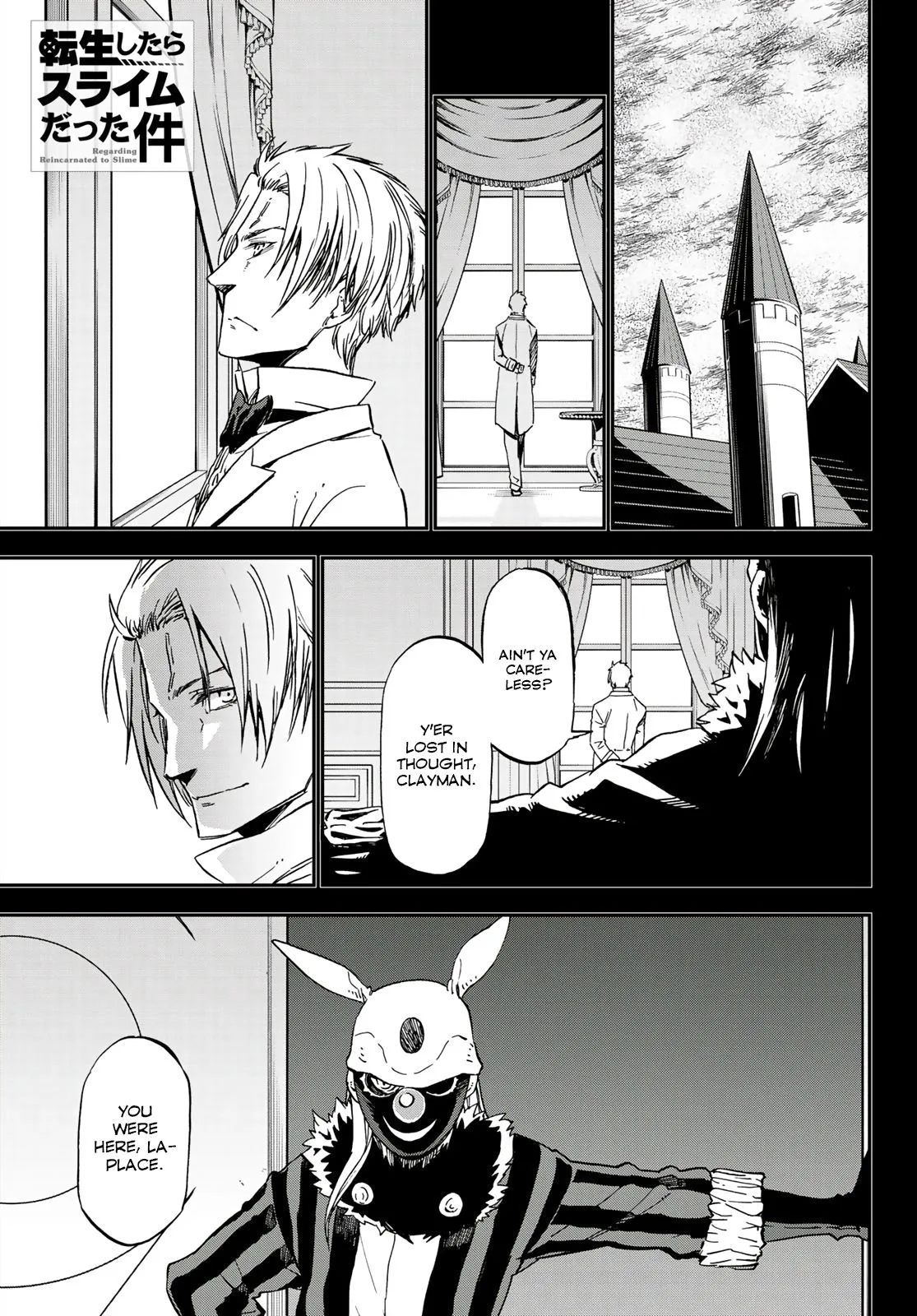 Tensei Shitara Slime Datta Ken Chapter 75 page 1