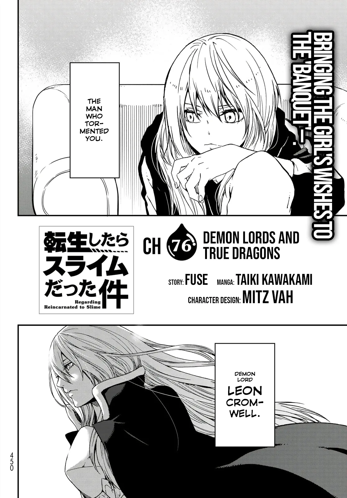 Tensei Shitara Slime Datta Ken Chapter 76 page 12