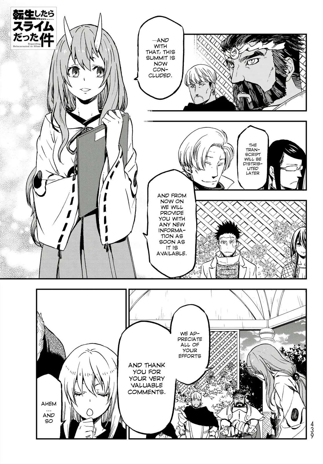 Tensei Shitara Slime Datta Ken Chapter 76 page 1