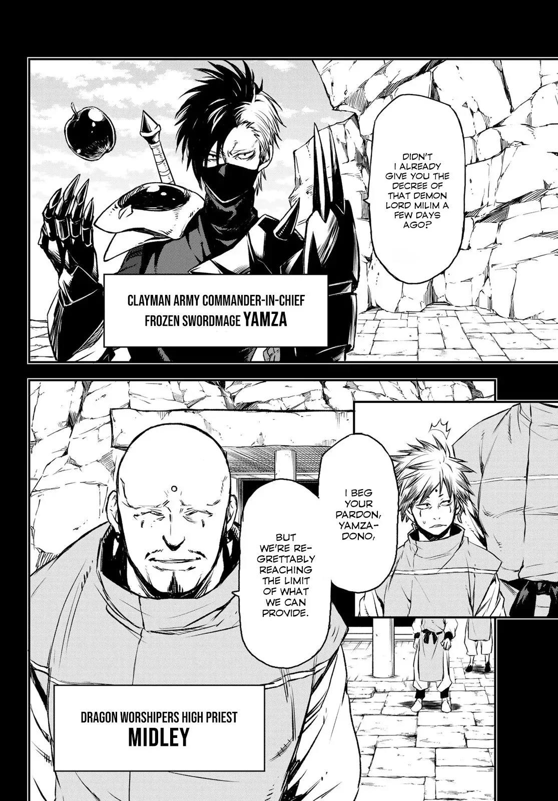 Tensei Shitara Slime Datta Ken Chapter 77 page 18
