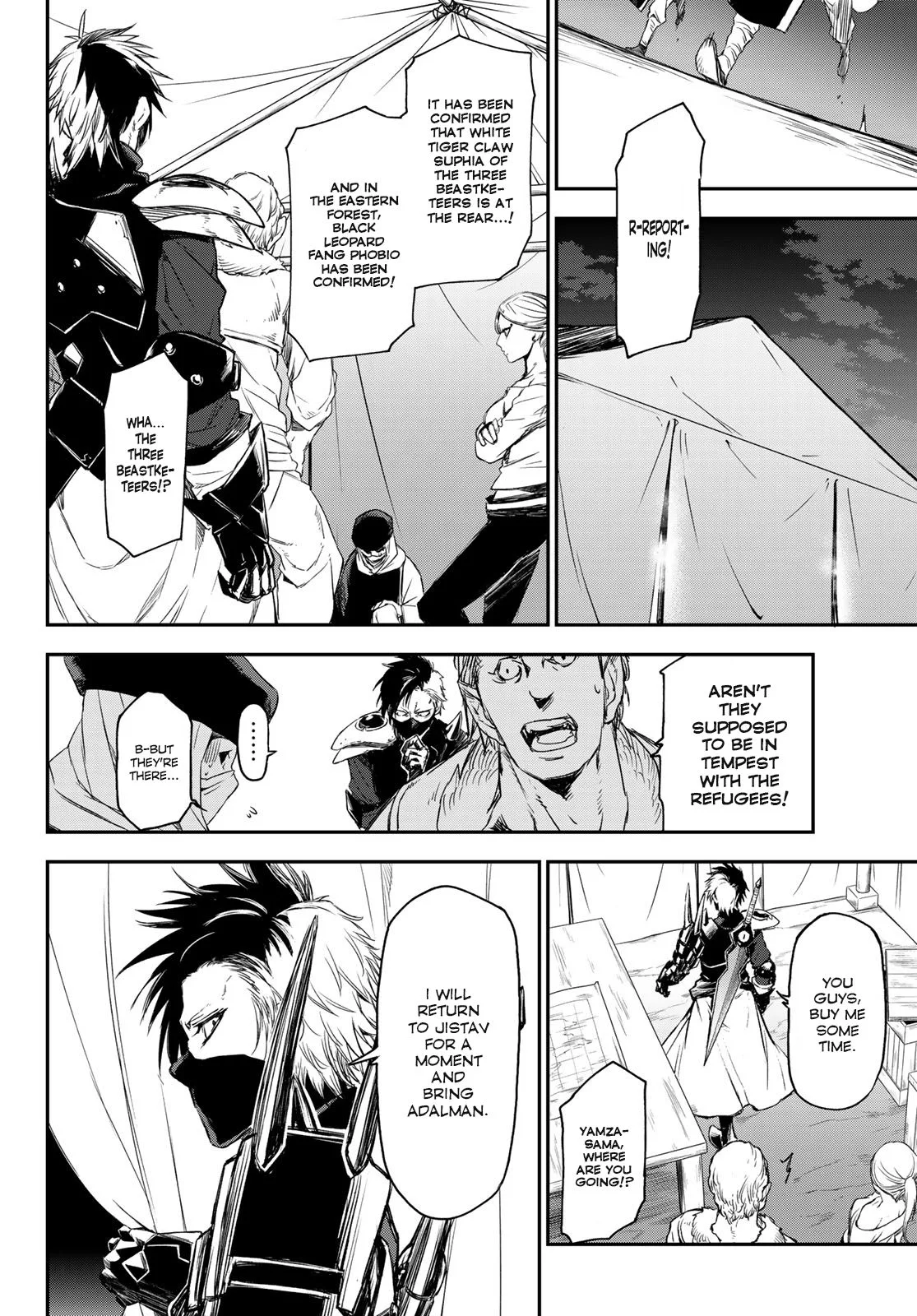 Tensei Shitara Slime Datta Ken Chapter 79 page 16