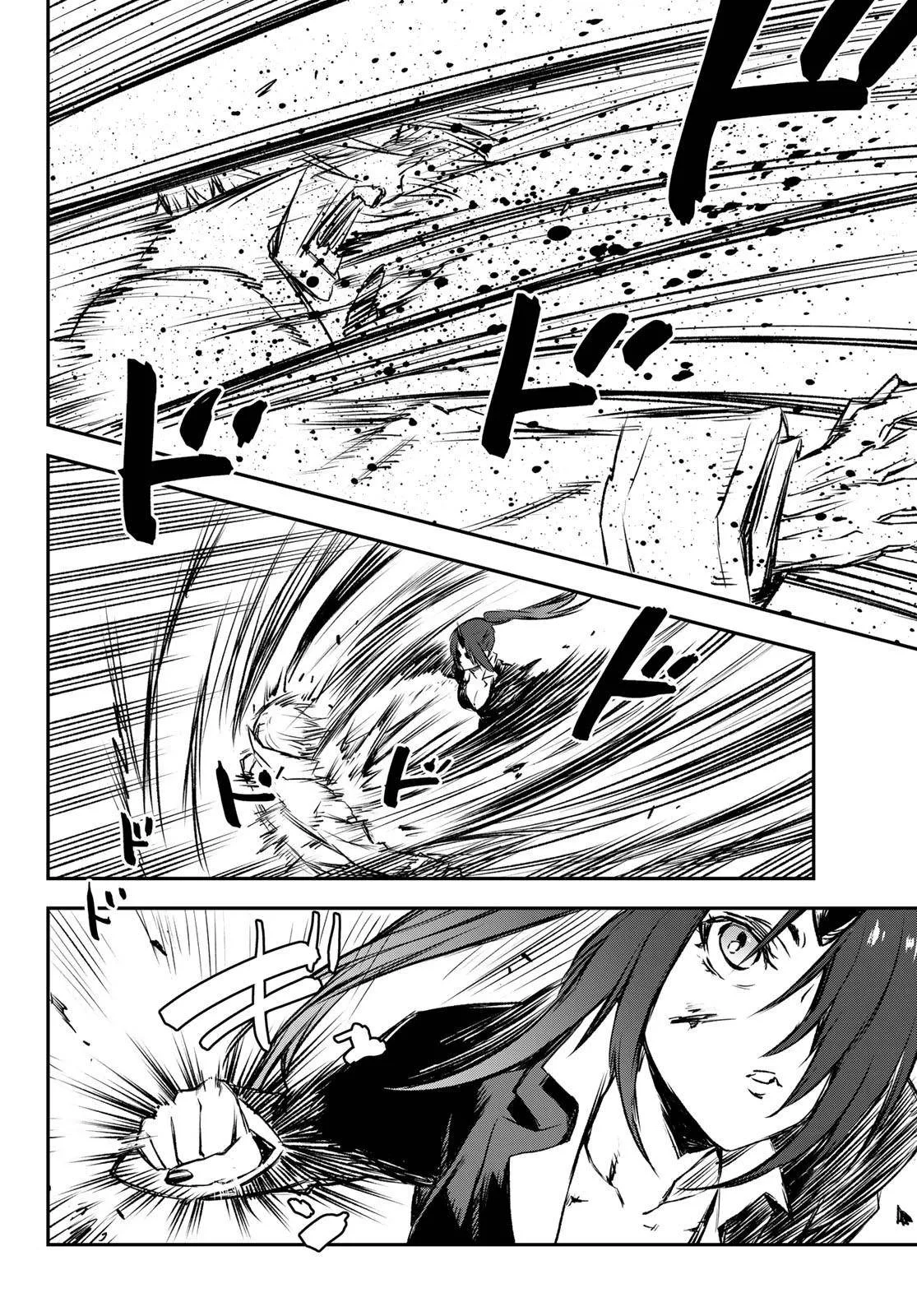 Tensei Shitara Slime Datta Ken Chapter 82 page 17