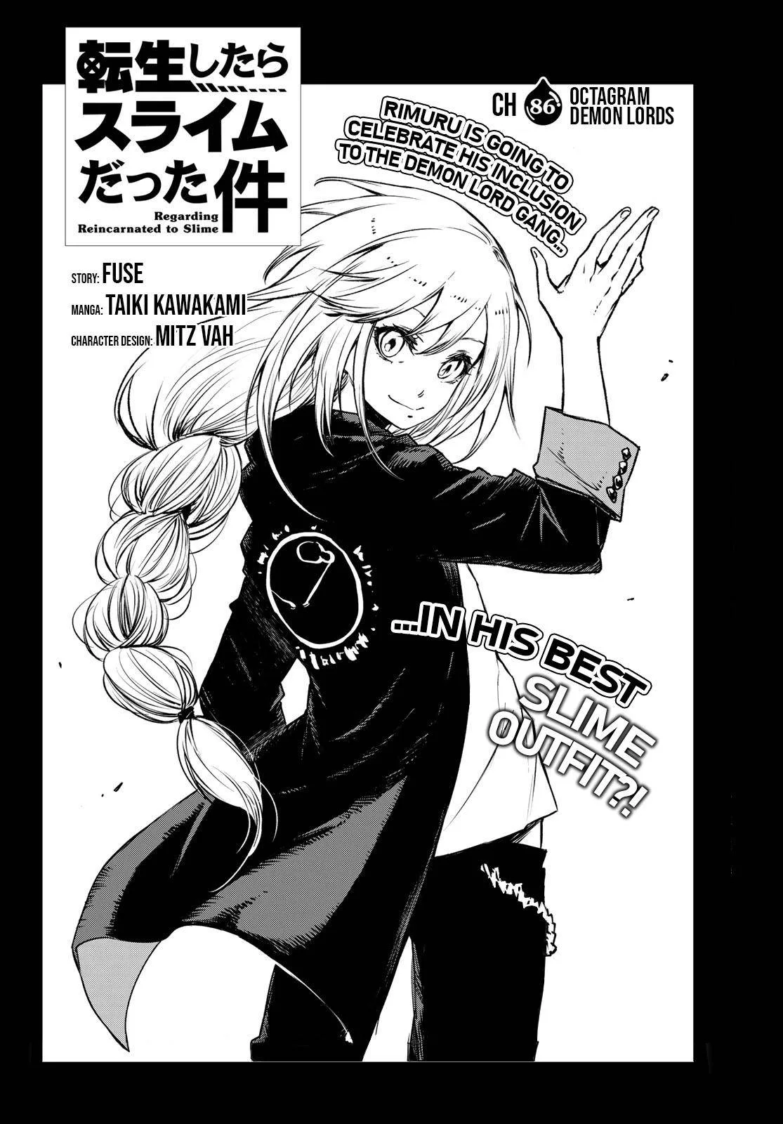 Tensei Shitara Slime Datta Ken Chapter 86 page 4