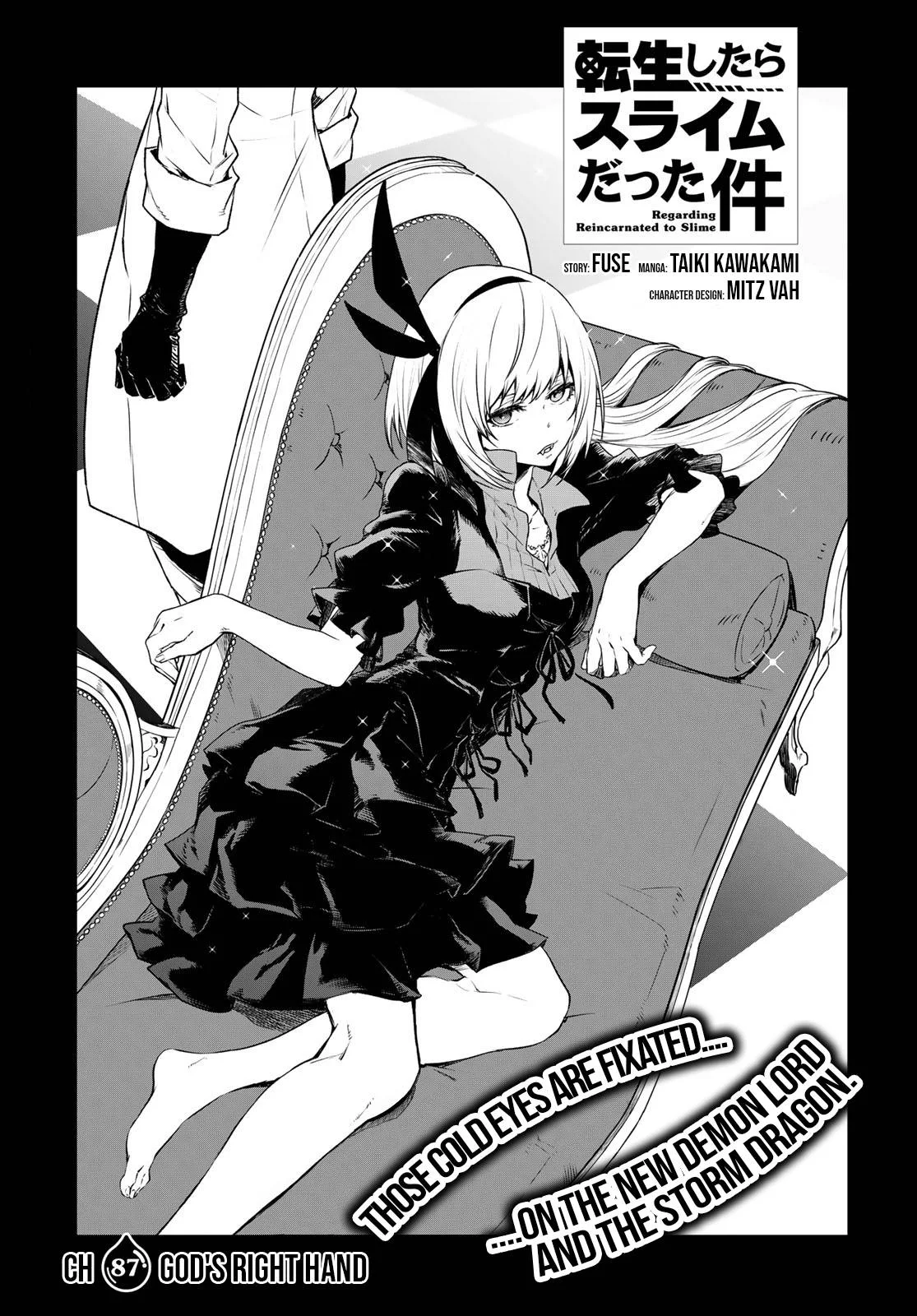 Tensei Shitara Slime Datta Ken Chapter 87 page 5