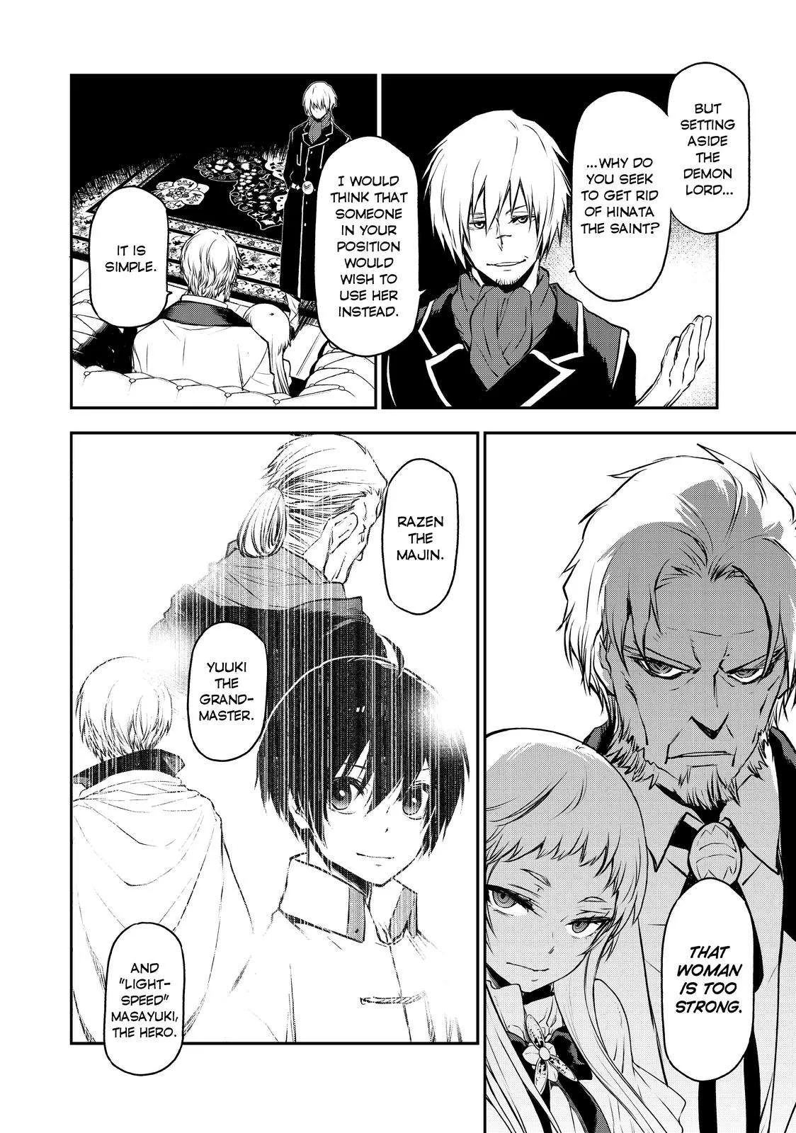 Tensei Shitara Slime Datta Ken Chapter 92 page 8