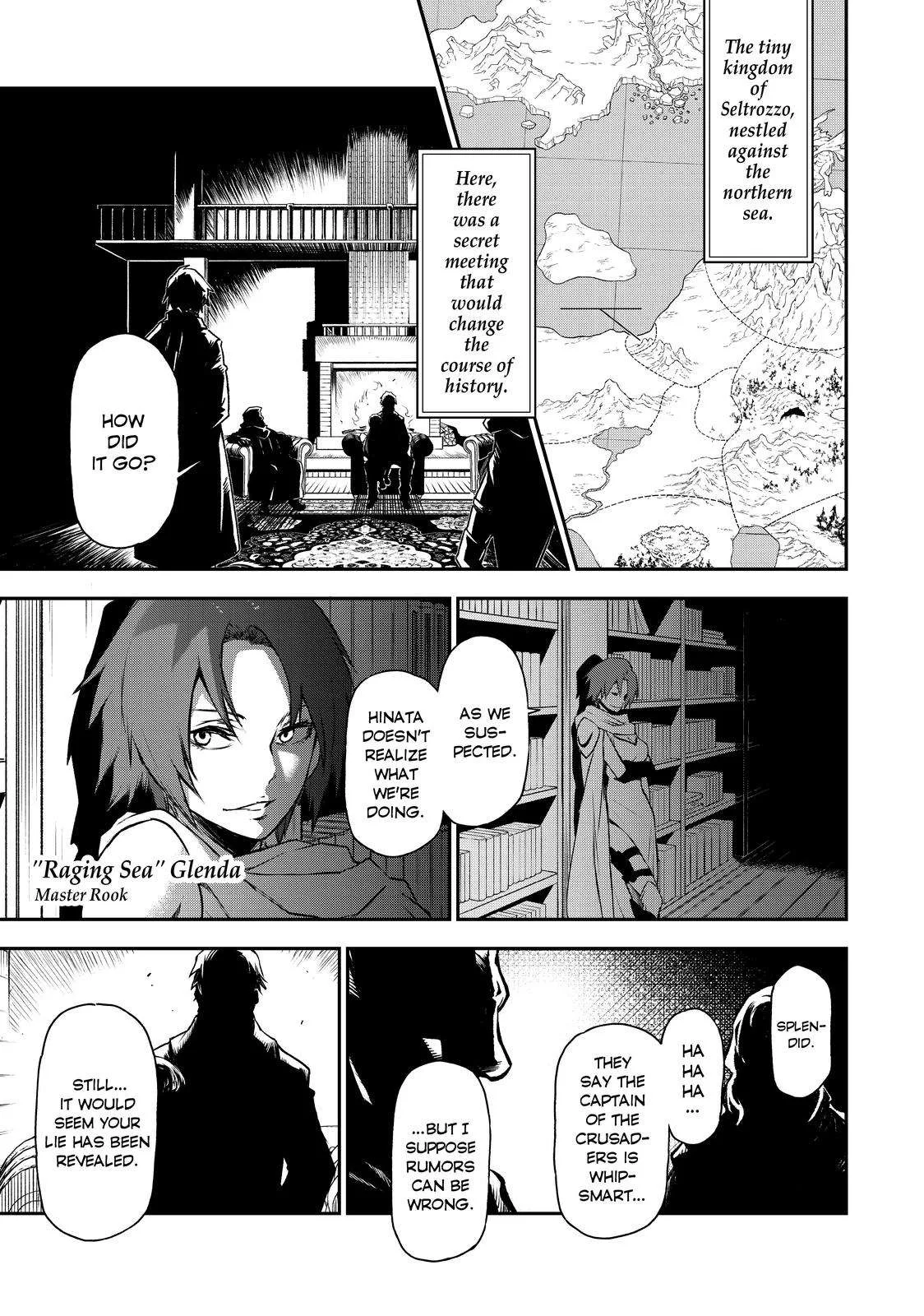 Tensei Shitara Slime Datta Ken Chapter 92 page 1