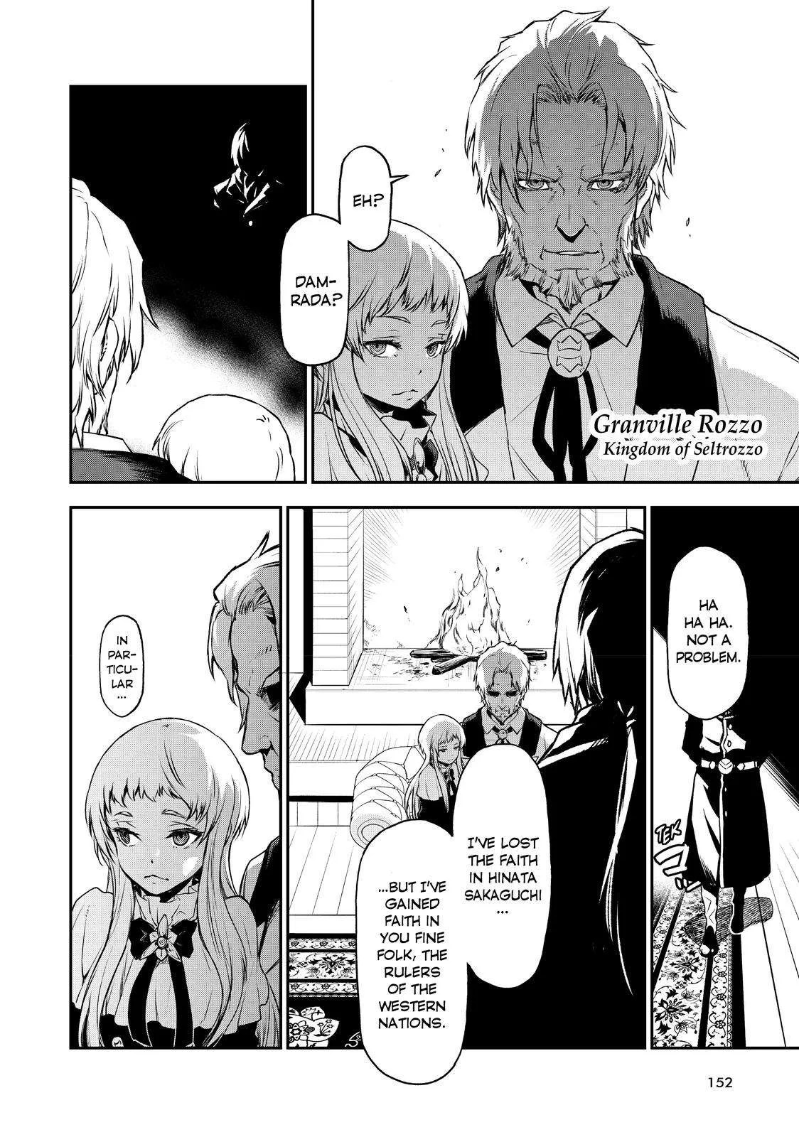 Tensei Shitara Slime Datta Ken Chapter 92 page 2