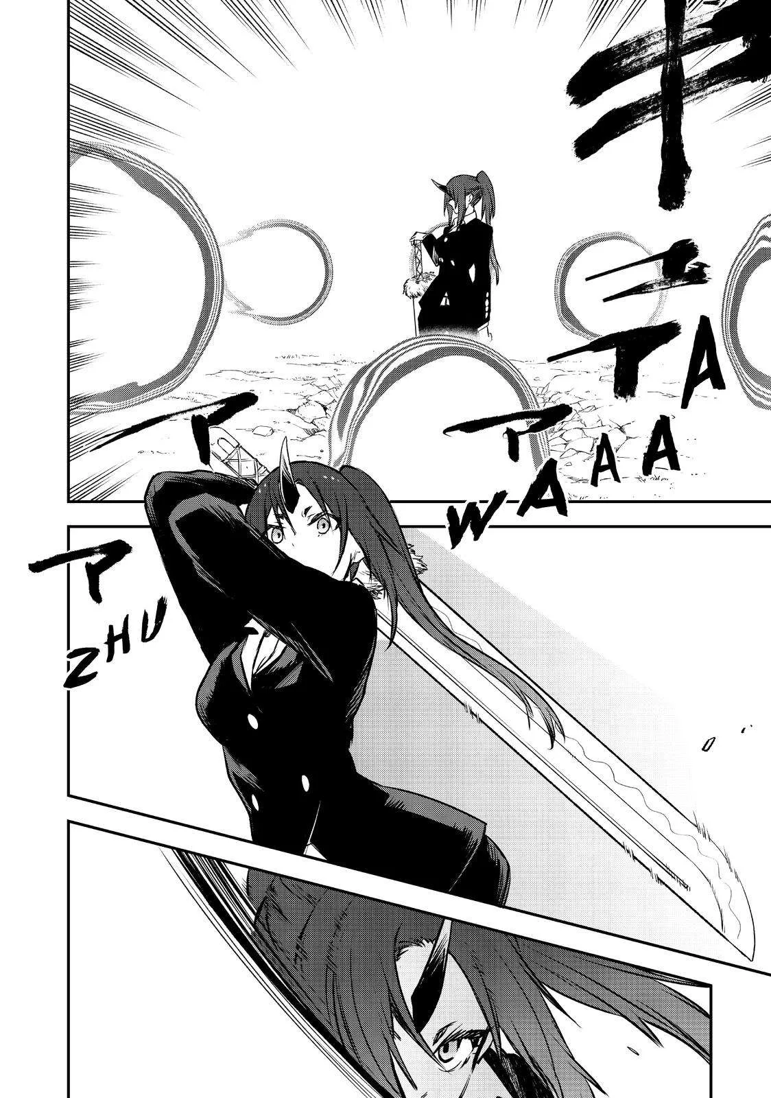 Tensei Shitara Slime Datta Ken Chapter 93 page 21