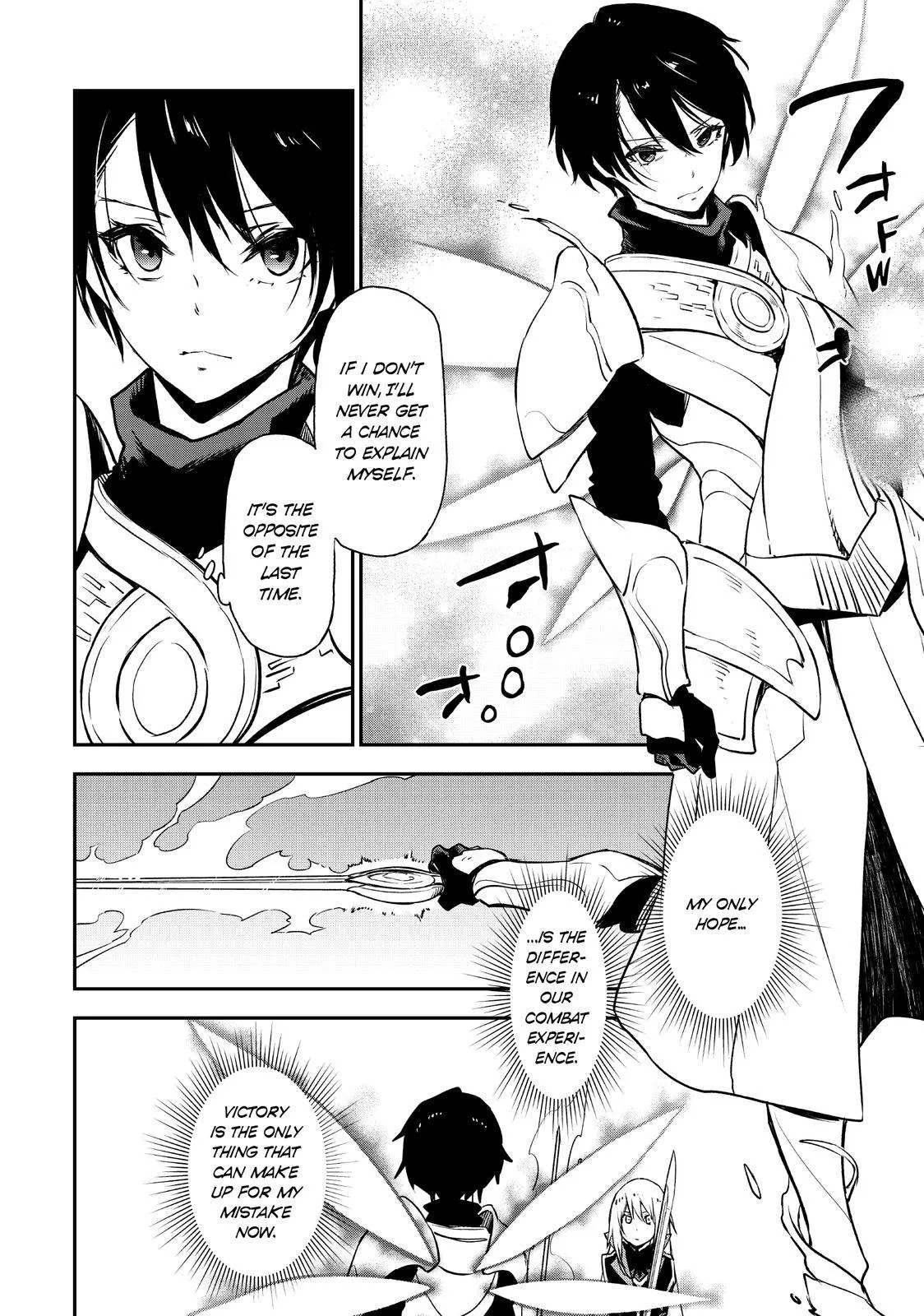Tensei Shitara Slime Datta Ken Chapter 93 page 17