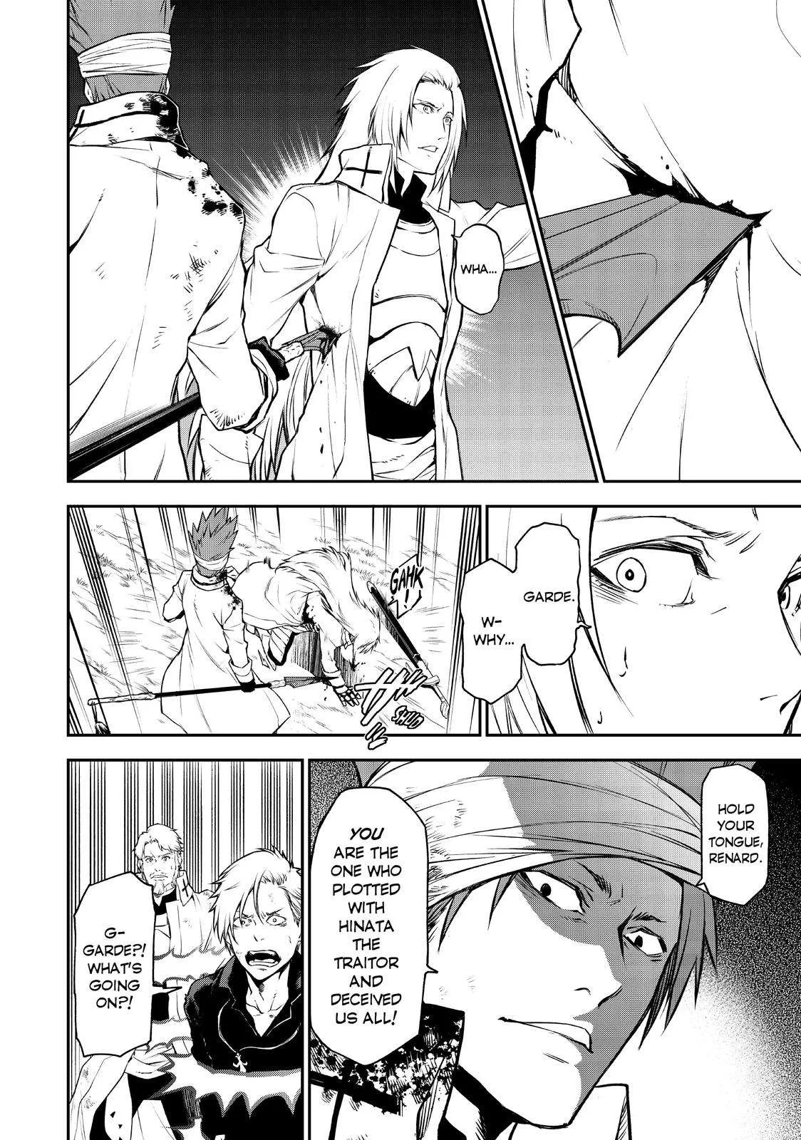 Tensei Shitara Slime Datta Ken Chapter 96 page 8