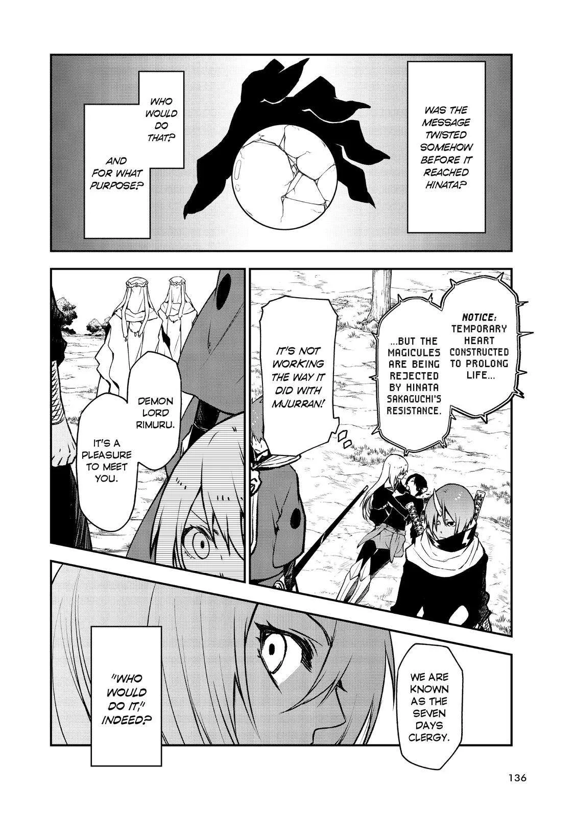 Tensei Shitara Slime Datta Ken Chapter 96 page 4