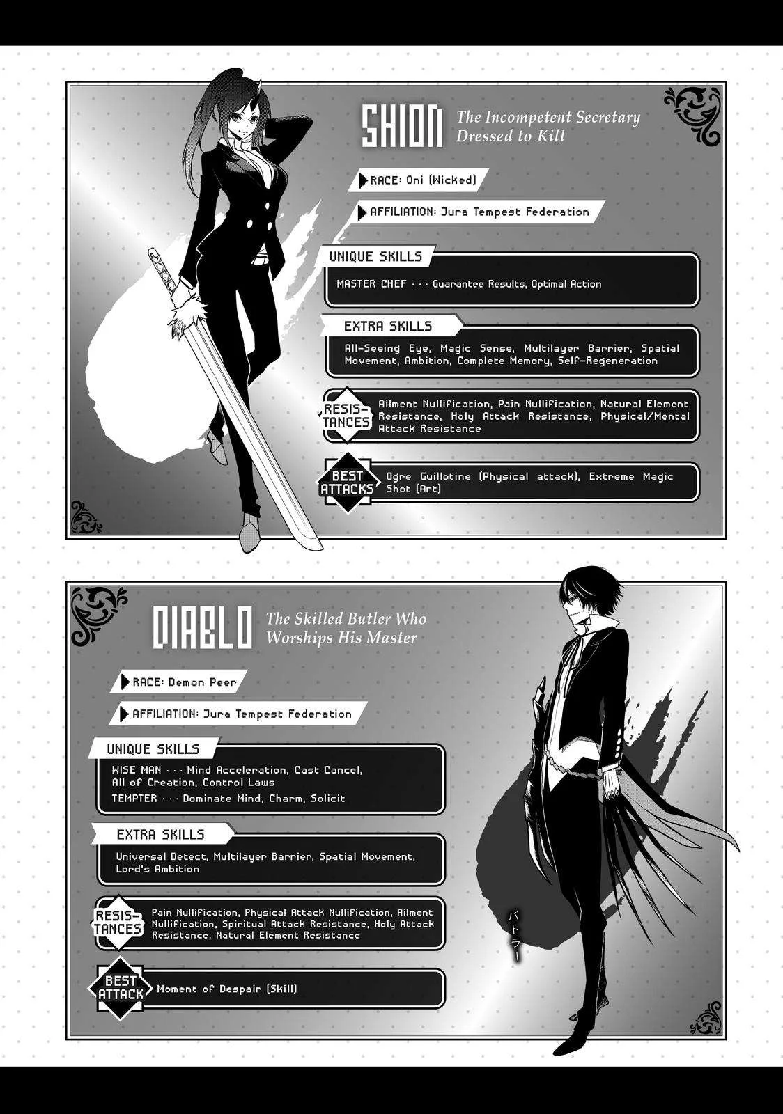 Tensei Shitara Slime Datta Ken Chapter 96 page 47