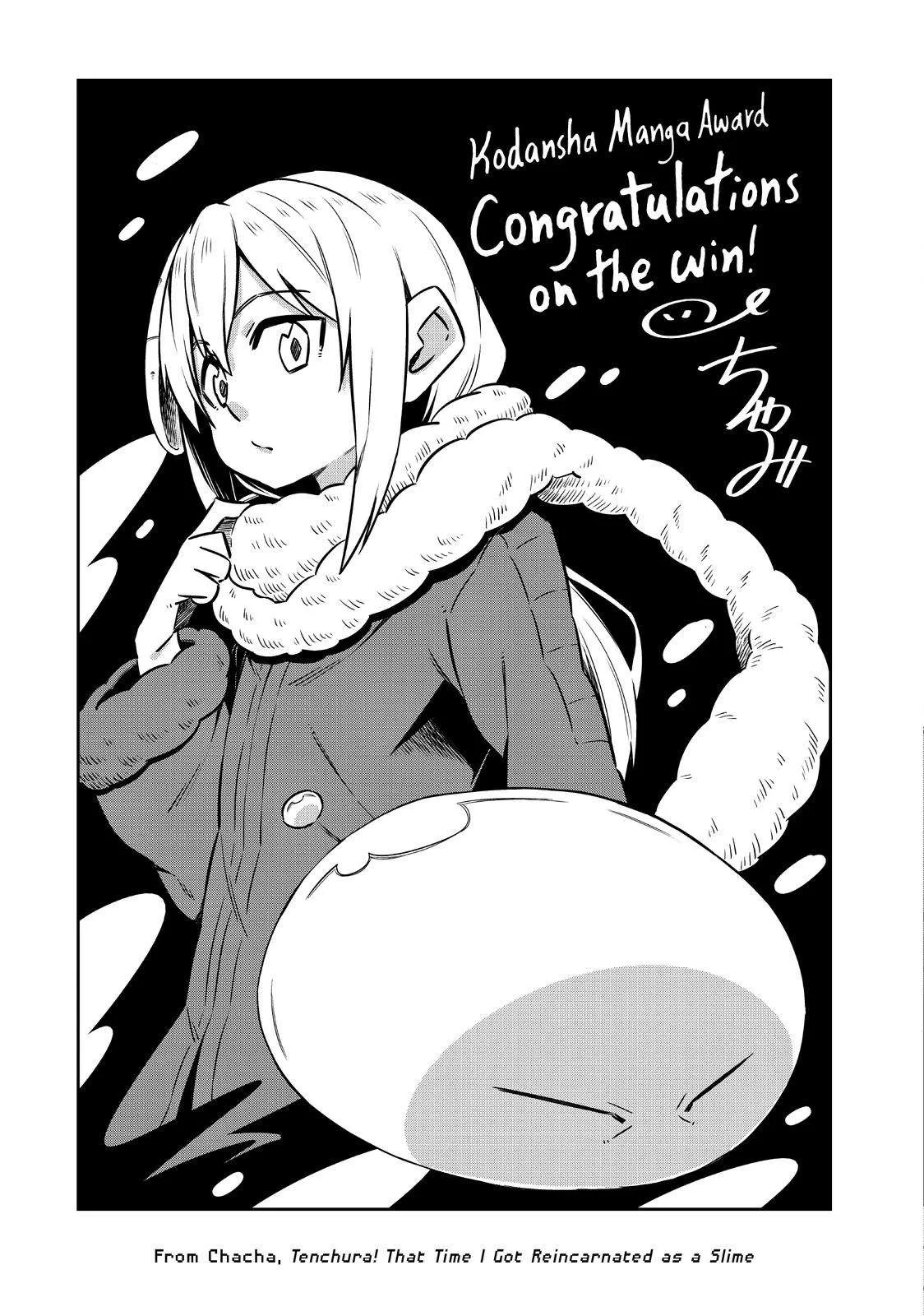 Tensei Shitara Slime Datta Ken Chapter 96 page 57