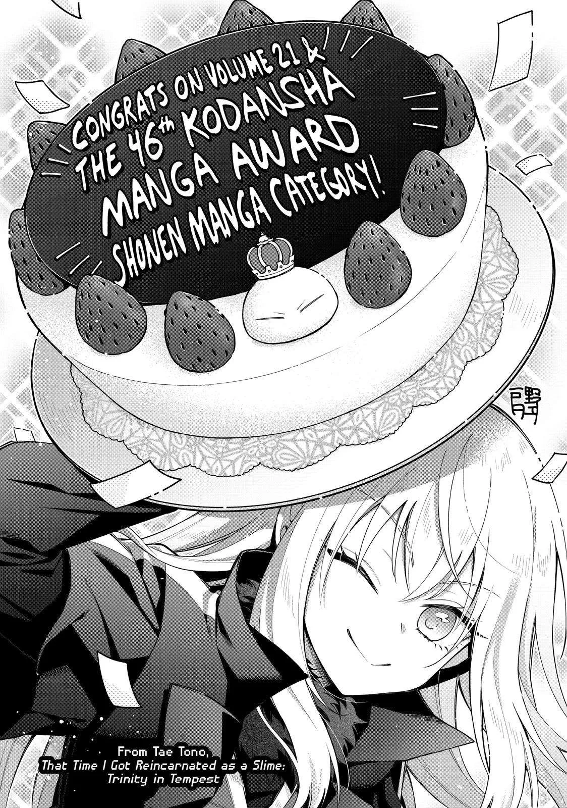 Tensei Shitara Slime Datta Ken Chapter 96 page 56
