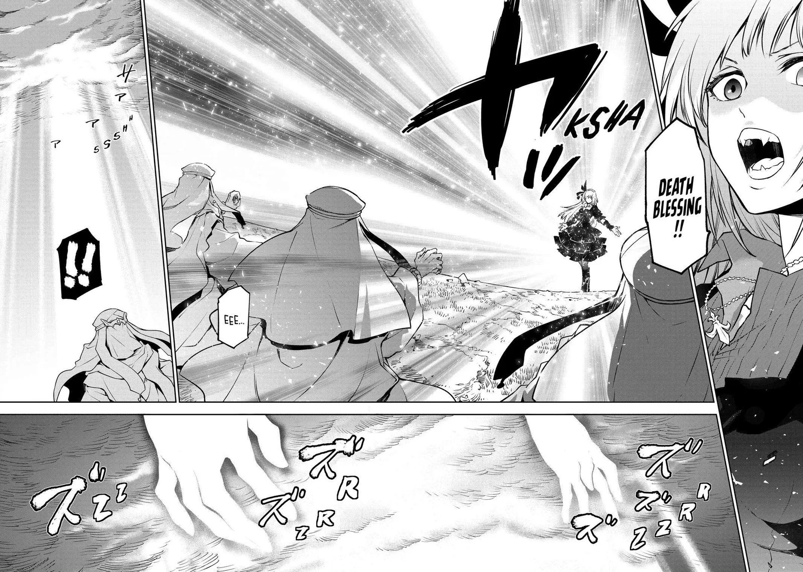 Tensei Shitara Slime Datta Ken Chapter 97 page 27