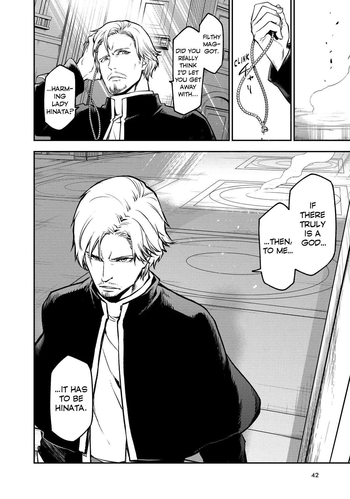 Tensei Shitara Slime Datta Ken Chapter 97 page 41
