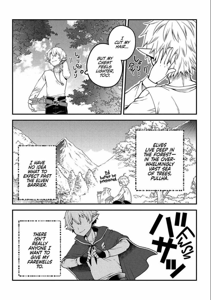 Tensei Shite High Elf ni Narimashitaga, Slow Life wa 120-nen de Akimashita Chapter 1 page 7